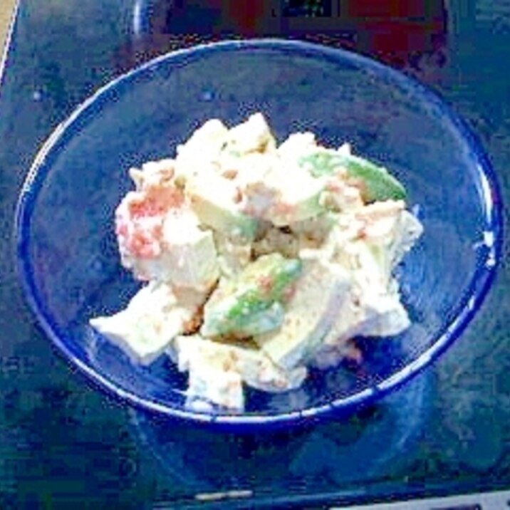 豆腐とアボカドの明太マヨサラダ